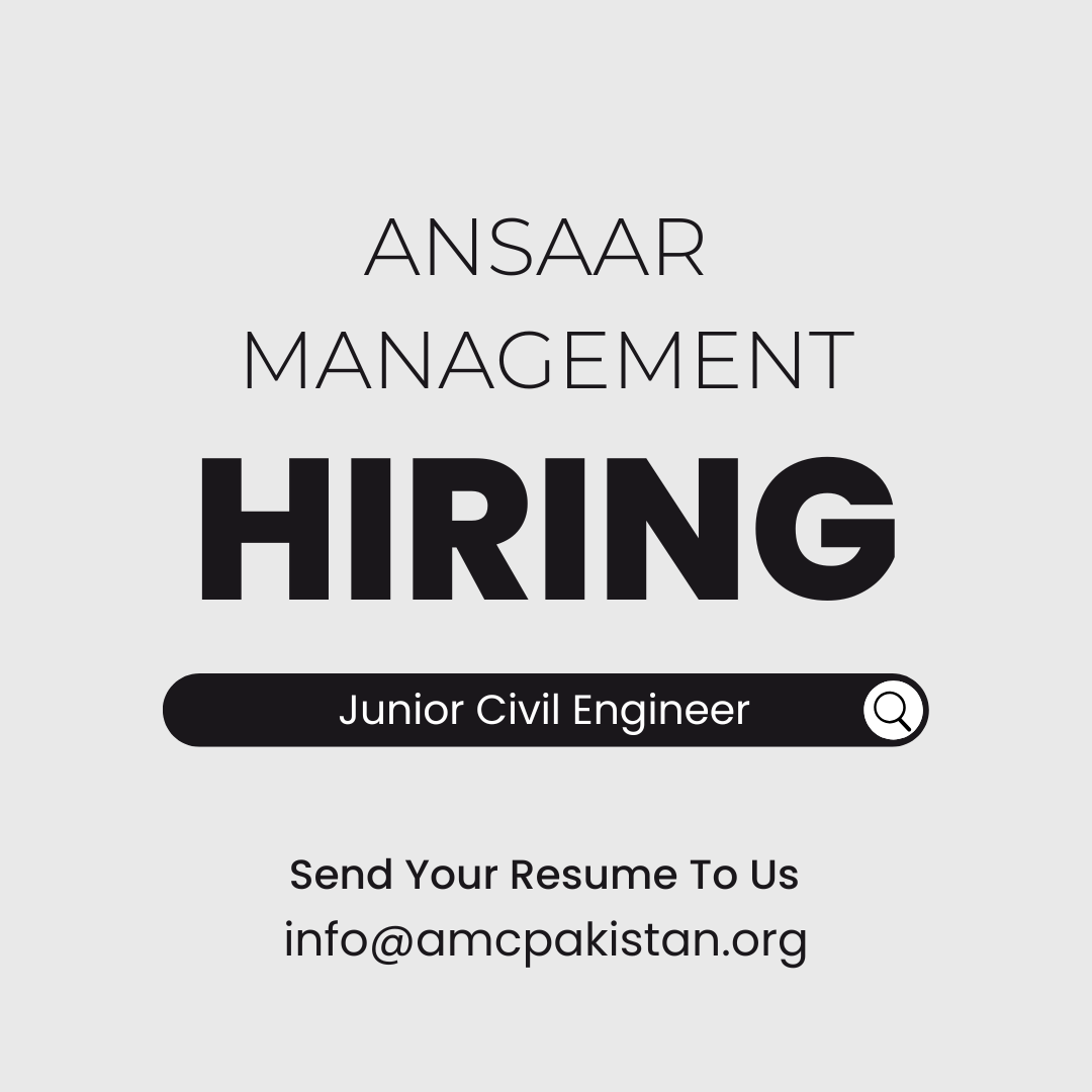 Jobs in Kasur 2025